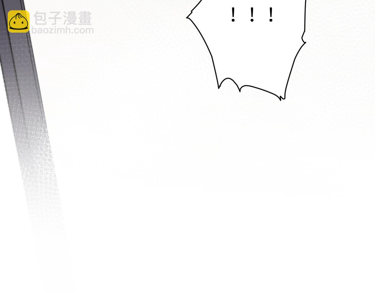 第80话 你爬上来(1/3)-第83话