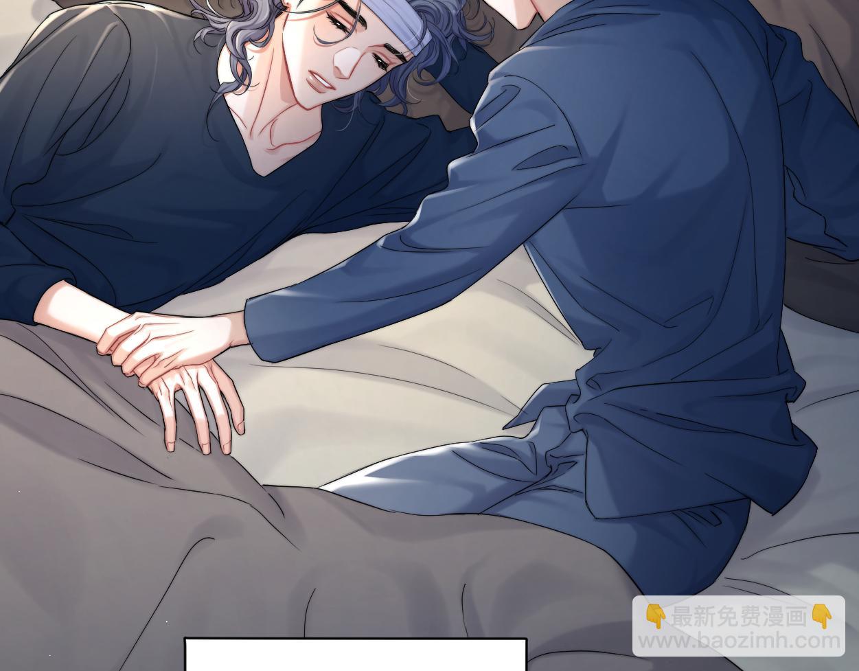 第82话 那你来找我干嘛？(1/3)-第85话