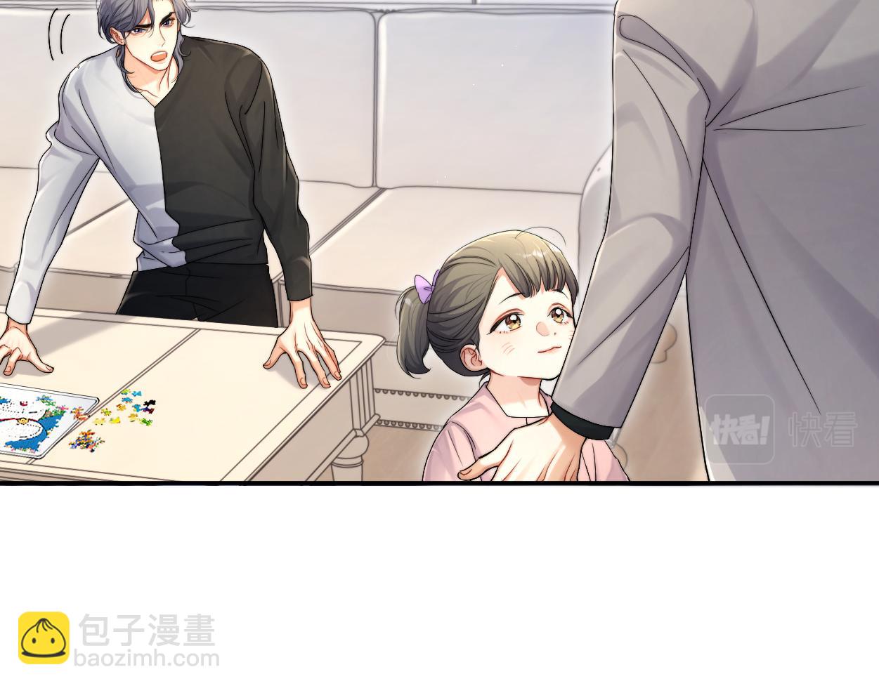 第84话 你若爱，就来(1/2)-第87话