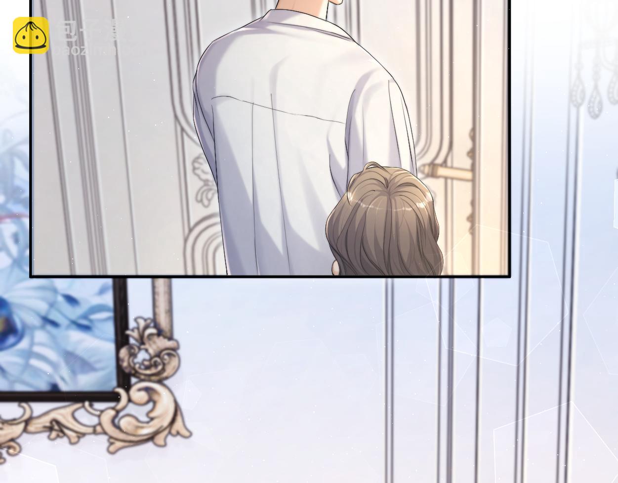 第86话 他要开演唱会了？(1/3)-第89话