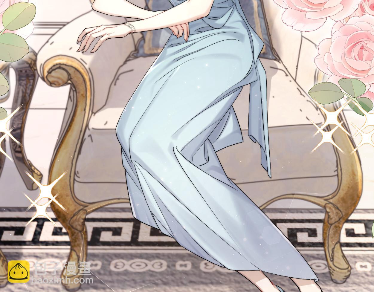 第86话 他要开演唱会了？(1/3)-第89话