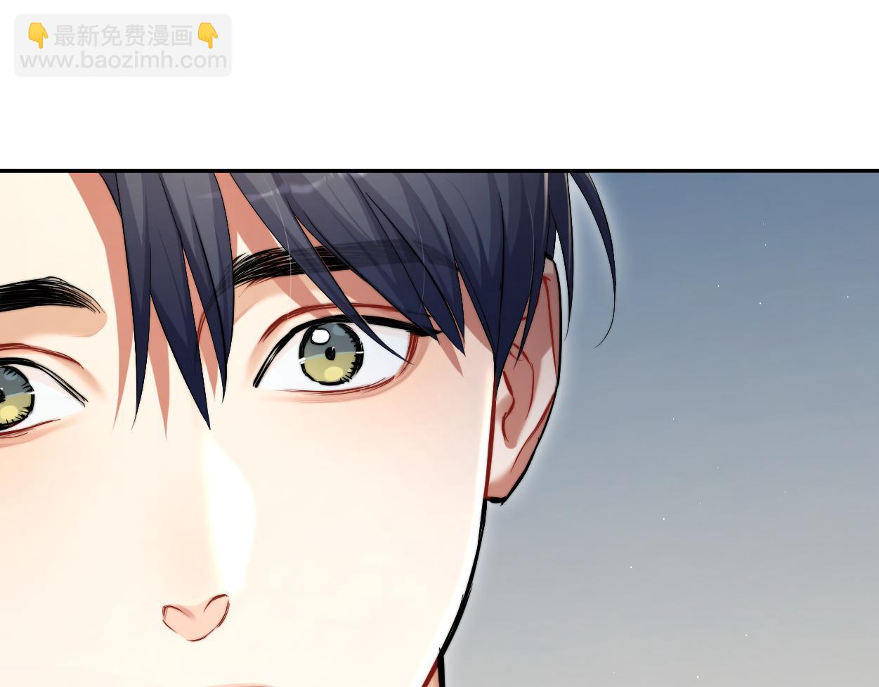 第86话 他要开演唱会了？(1/3)-第89话