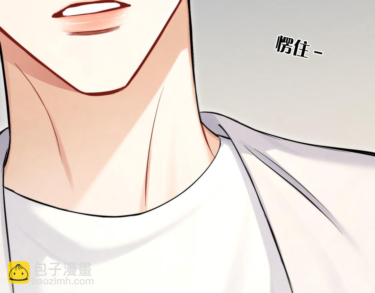 第86话 他要开演唱会了？(1/3)-第89话