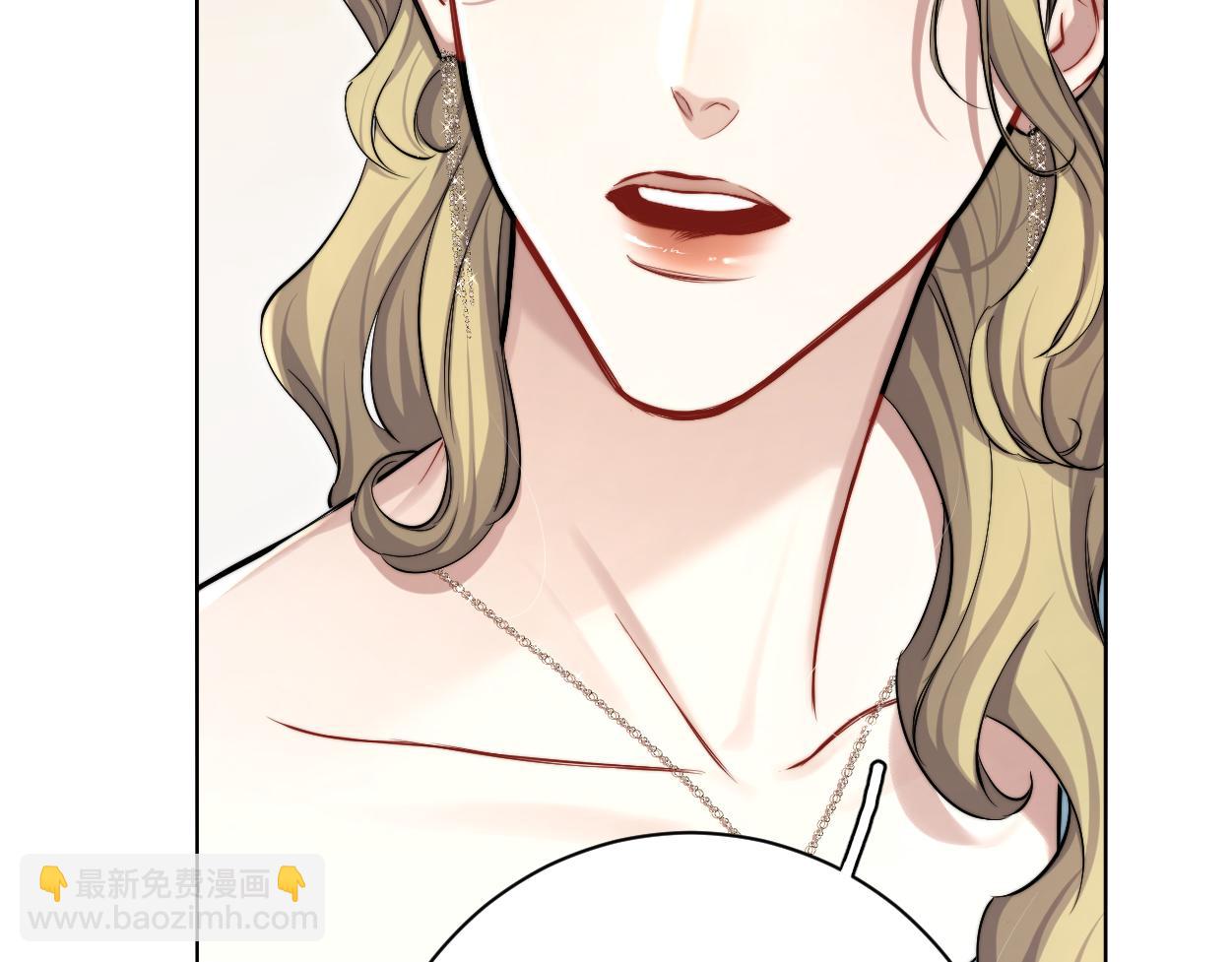 第86话 他要开演唱会了？(1/3)-第89话