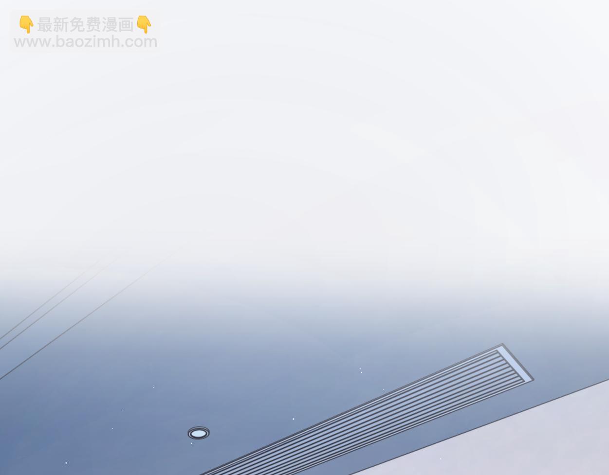 第88话 爱，何辜(1/2)-第91话