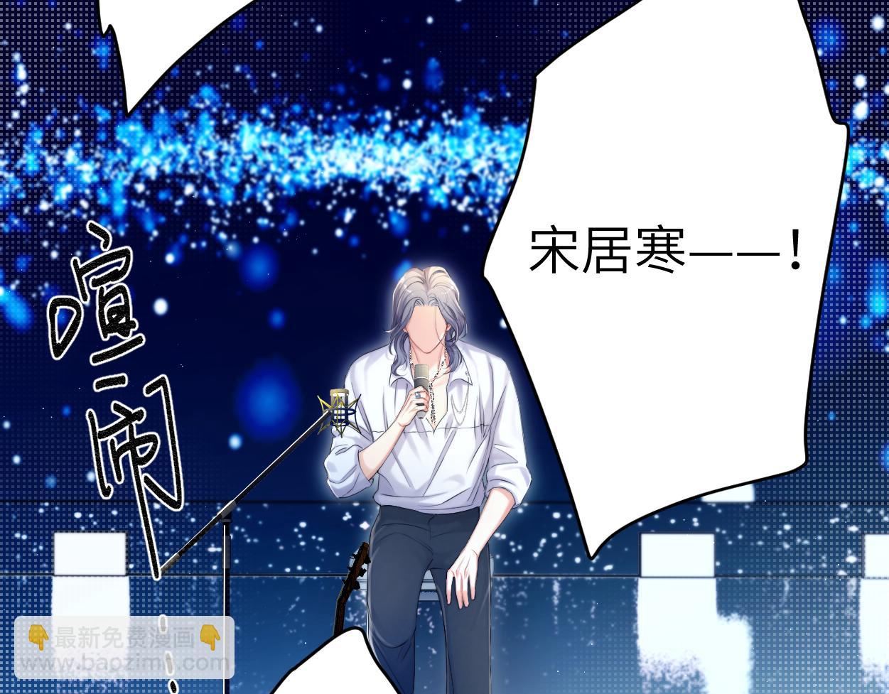 第90话 他简直就是胡来(1/3)-第93话