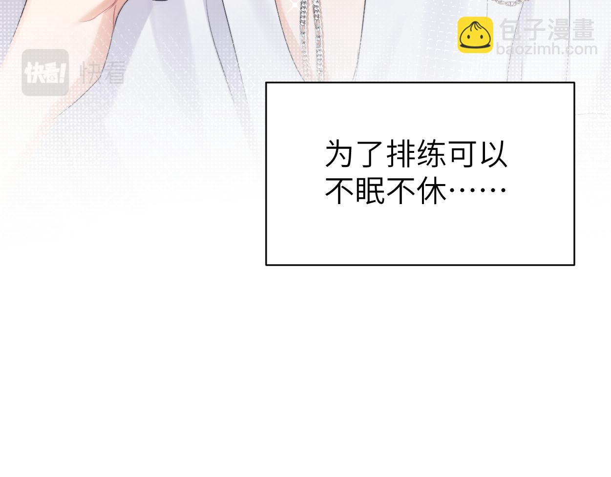 第90话 他简直就是胡来(1/3)-第93话