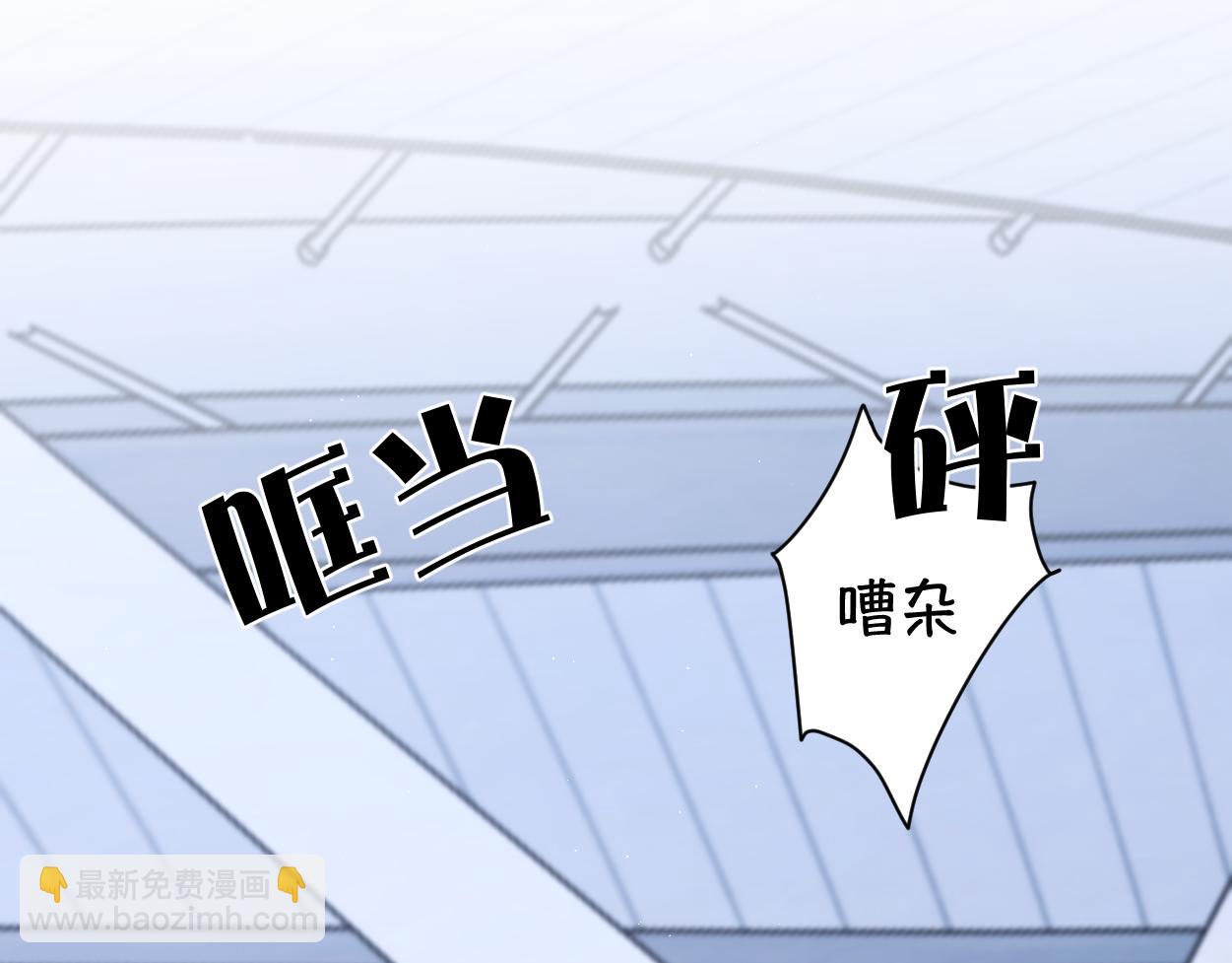 第92话 对不起...对不起...(1/3)-第95话