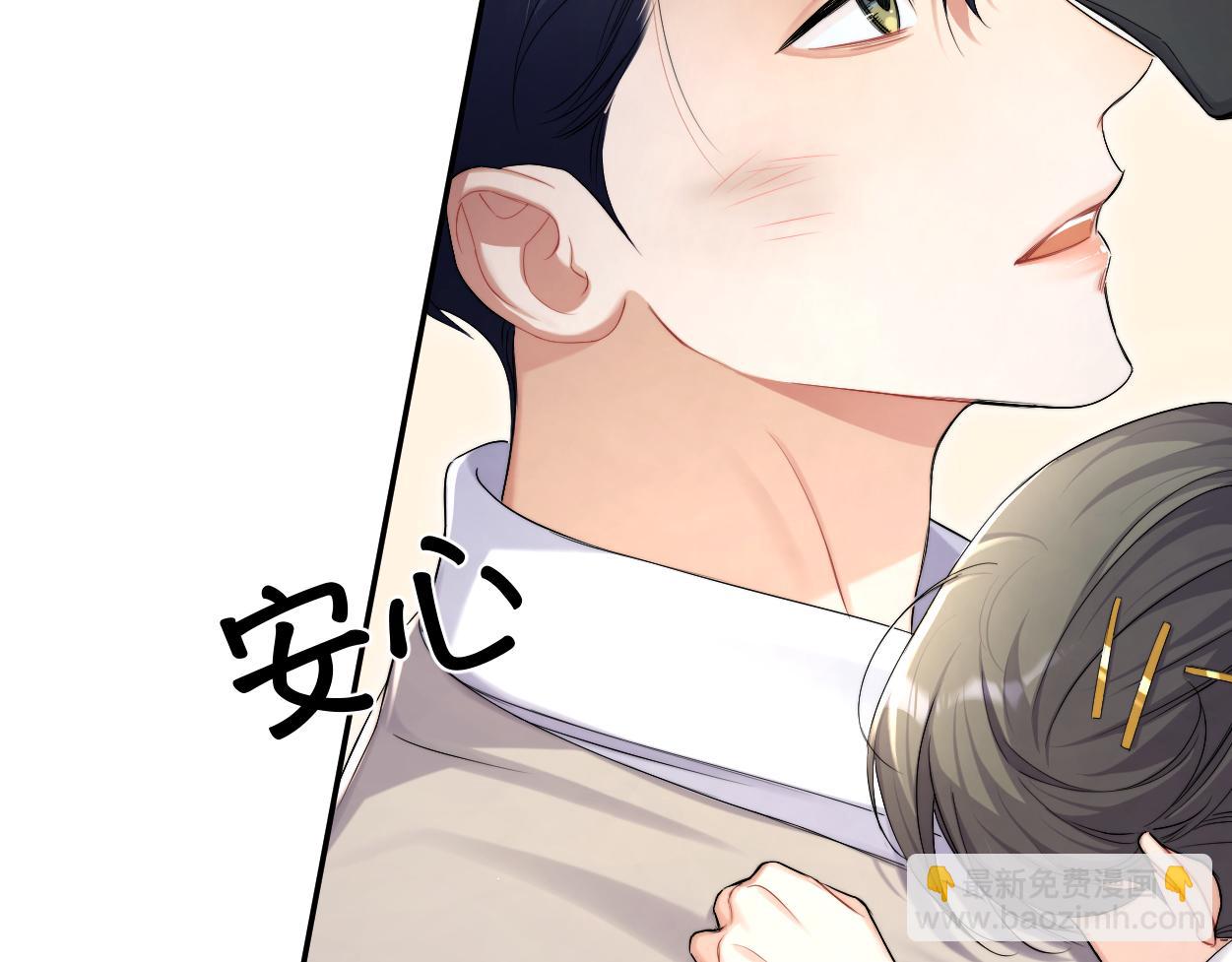 第92话 对不起...对不起...(1/3)-第95话