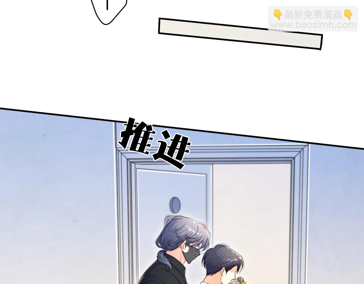 第92话 对不起...对不起...(1/3)-第95话