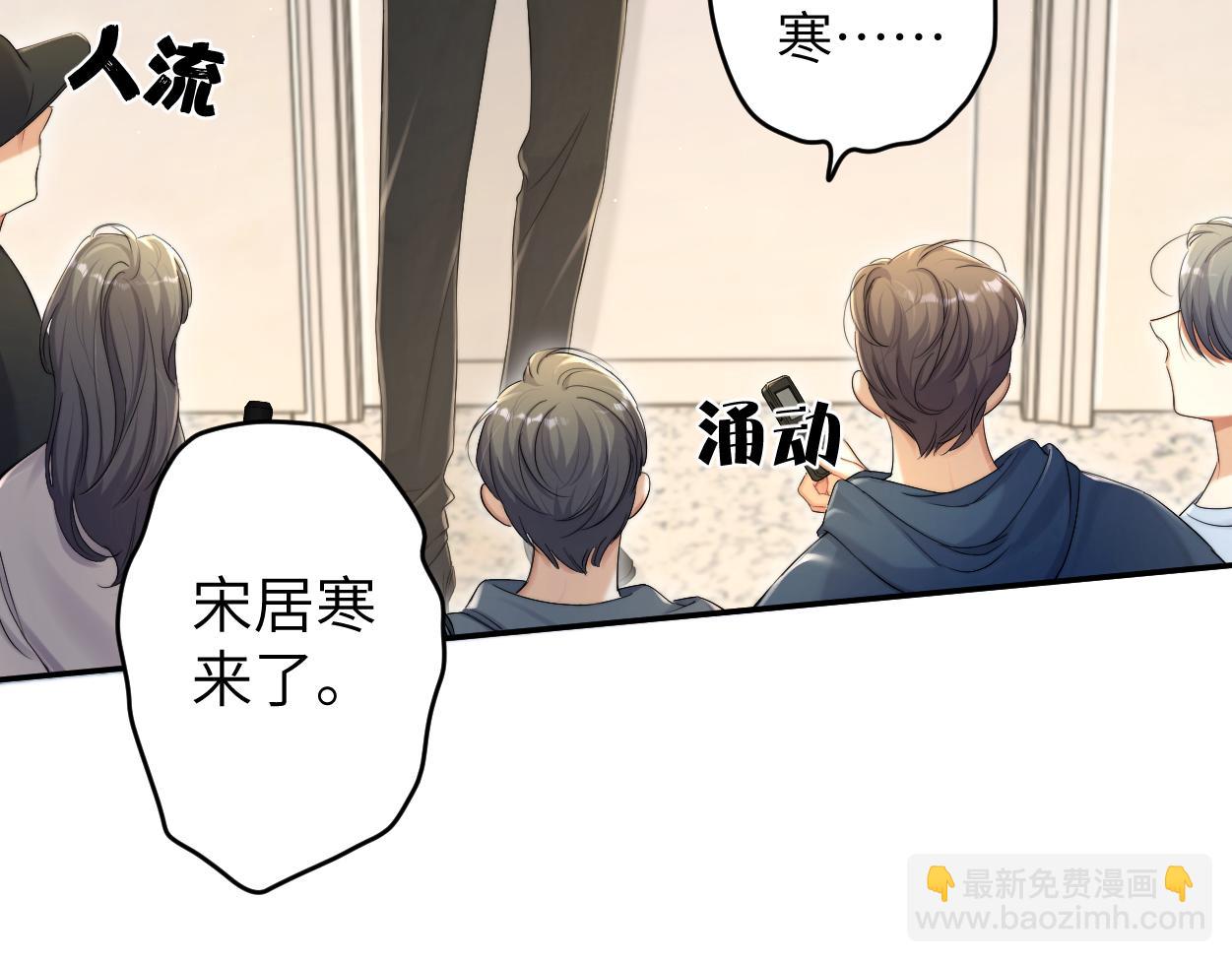 第92话 对不起...对不起...(1/3)-第95话