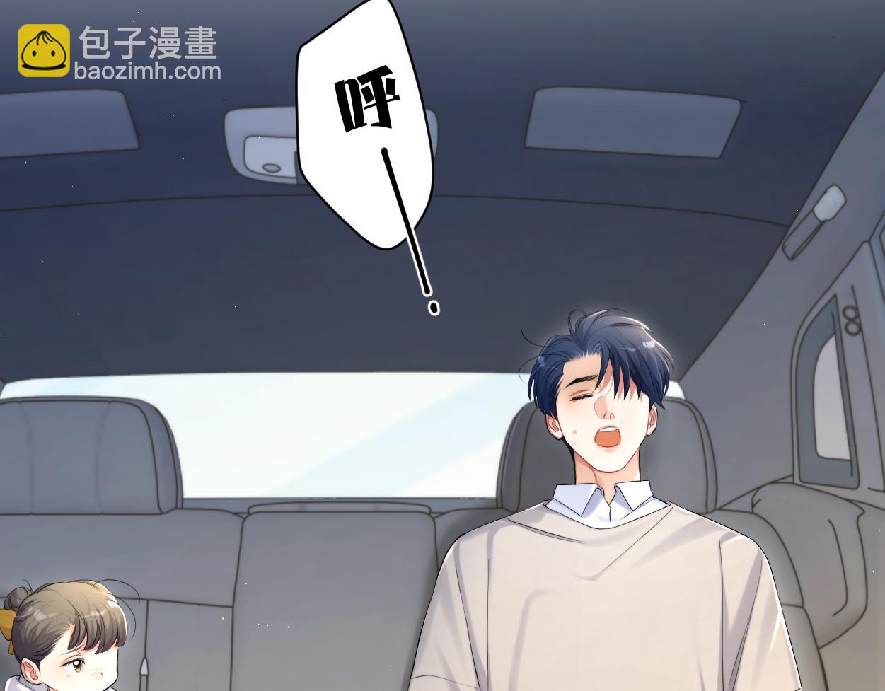 第92话 对不起...对不起...(1/3)-第95话