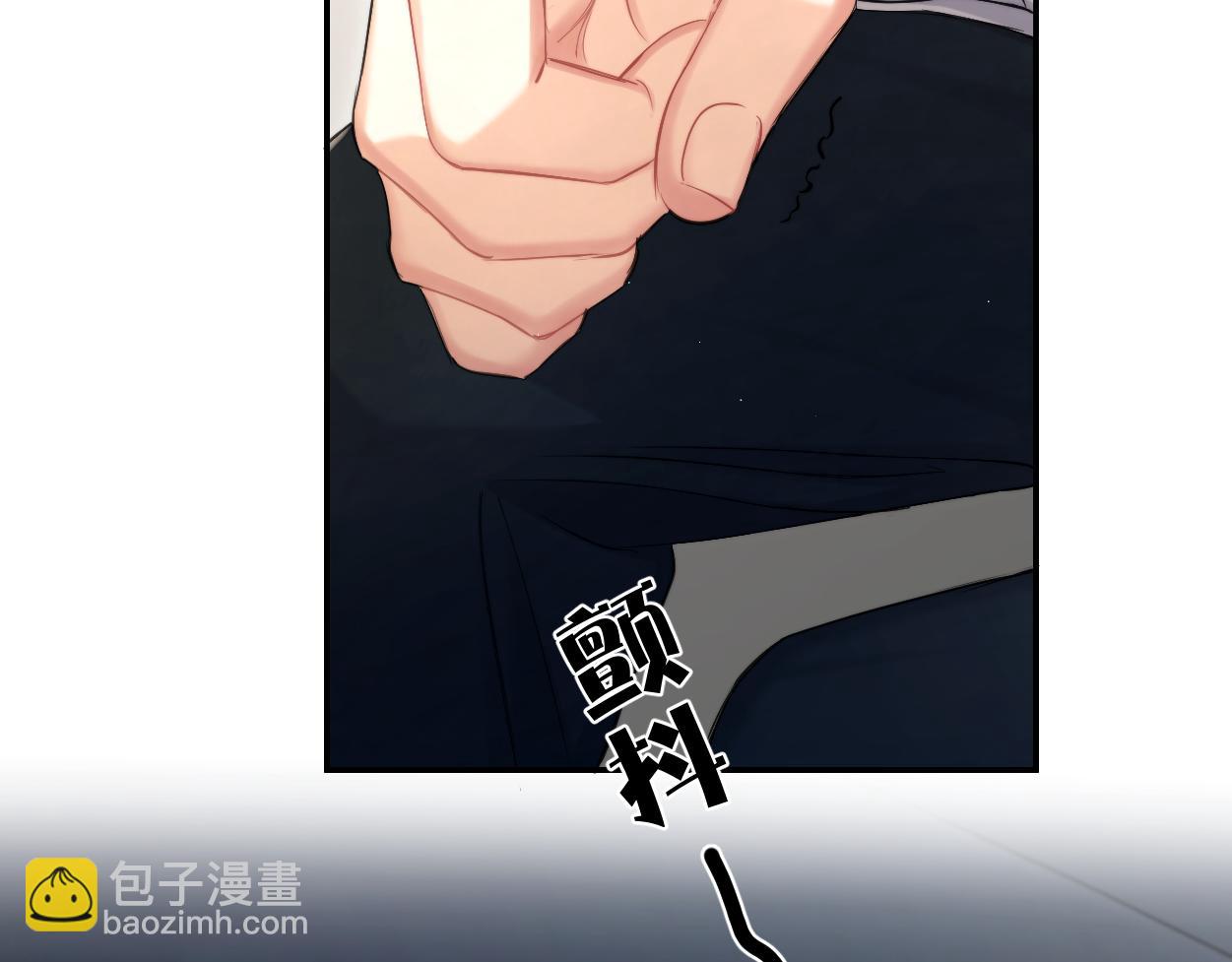 第92话 对不起...对不起...(1/3)-第95话