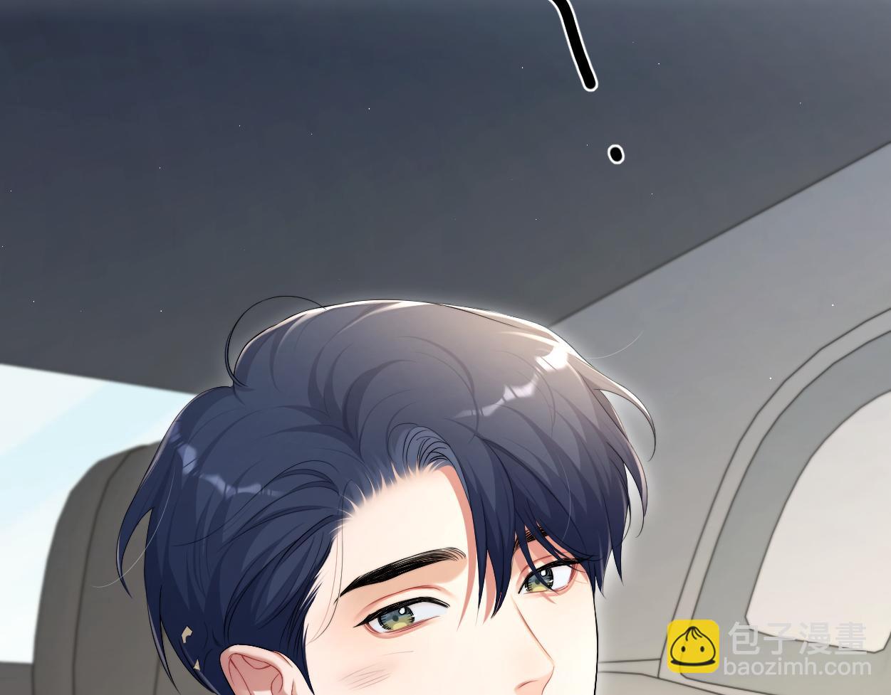 第92话 对不起...对不起...(1/3)-第95话