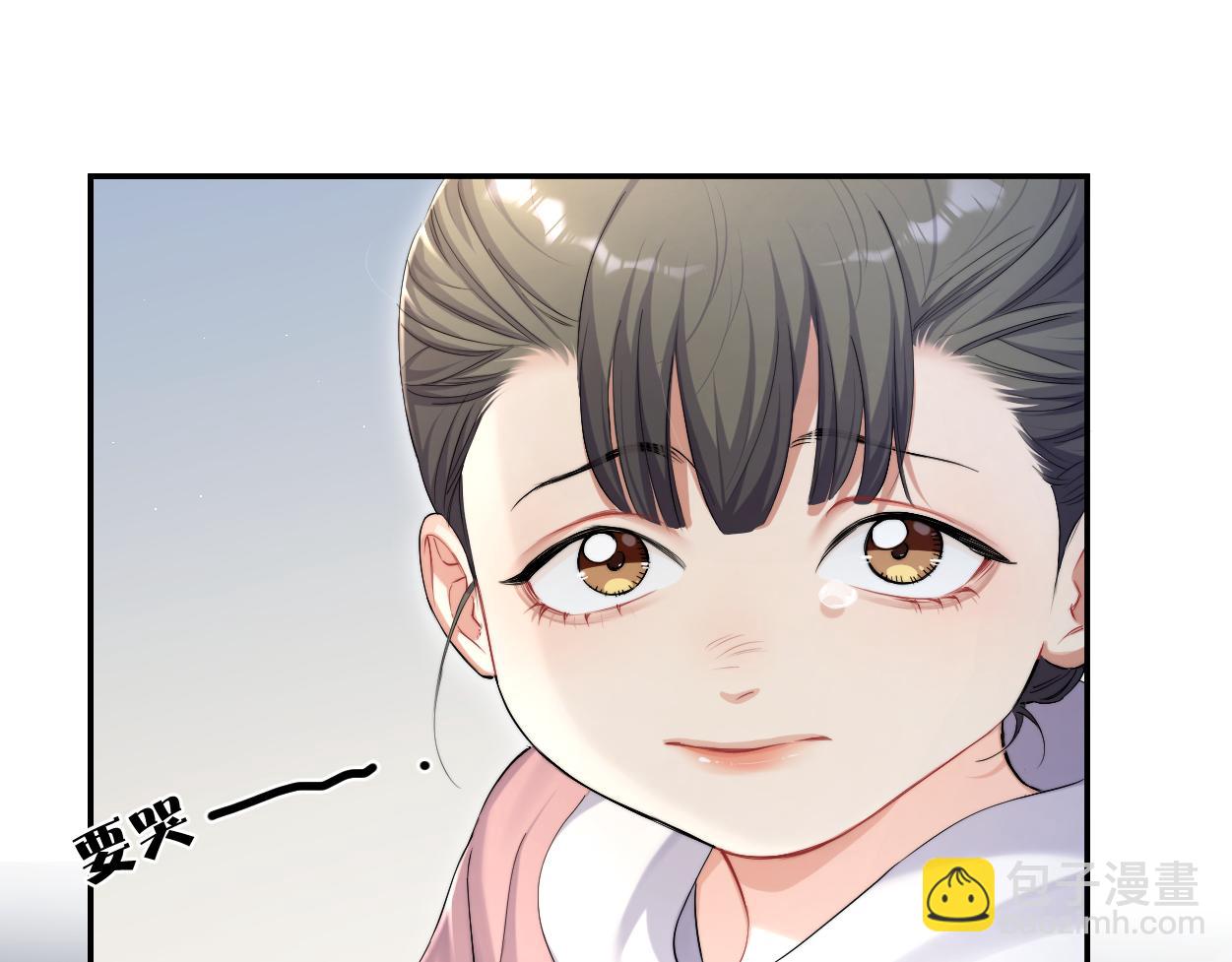 第92话 对不起...对不起...(1/3)-第95话