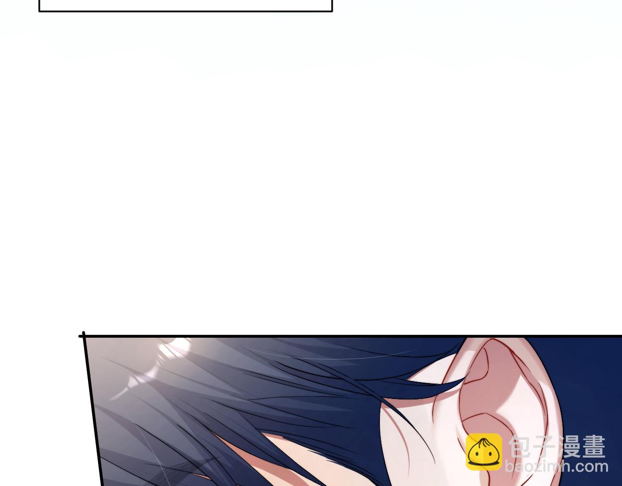 第94话 让我冷静一下(1/3)-第97话