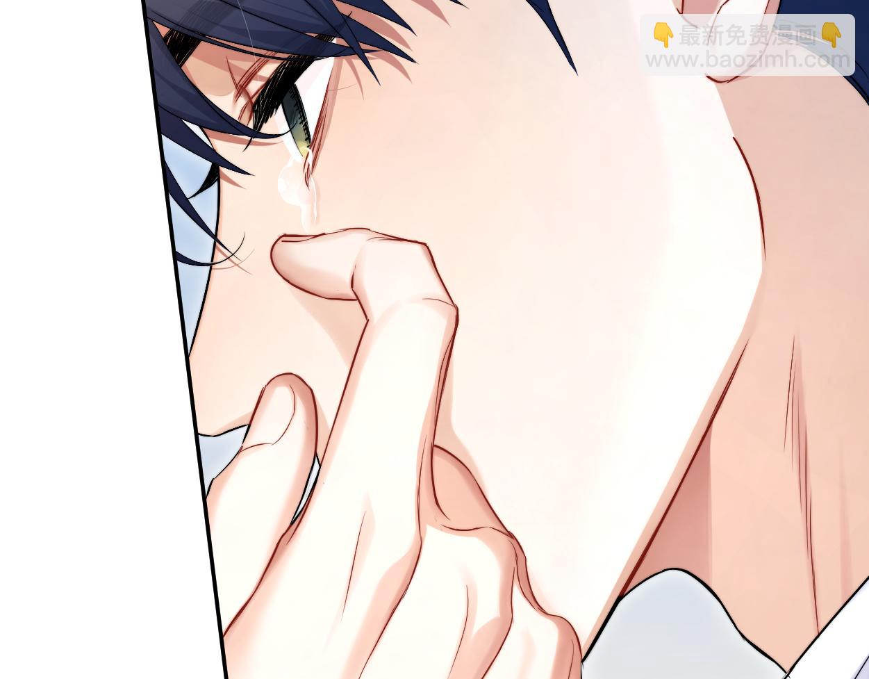 第94话 让我冷静一下(1/3)-第97话