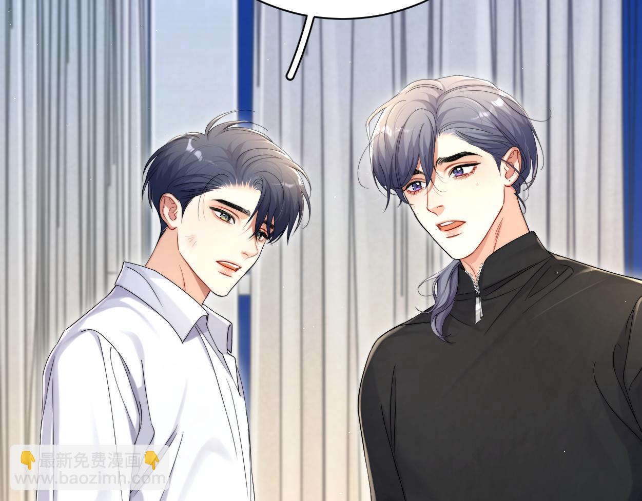 第94话 让我冷静一下(1/3)-第97话