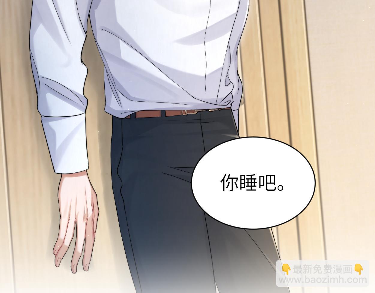 第96话 没事了&hellip;都没事了(1/3)-第99话