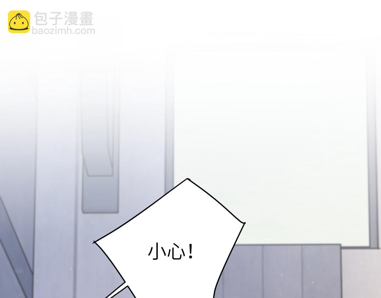 第96话 没事了&hellip;都没事了(1/3)-第99话