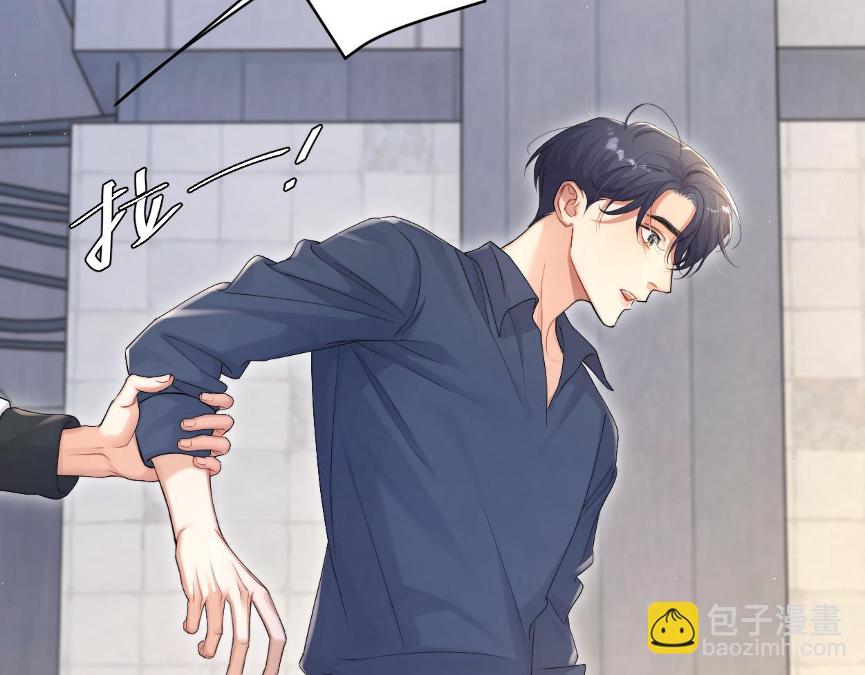 第96话 没事了&hellip;都没事了(1/3)-第99话