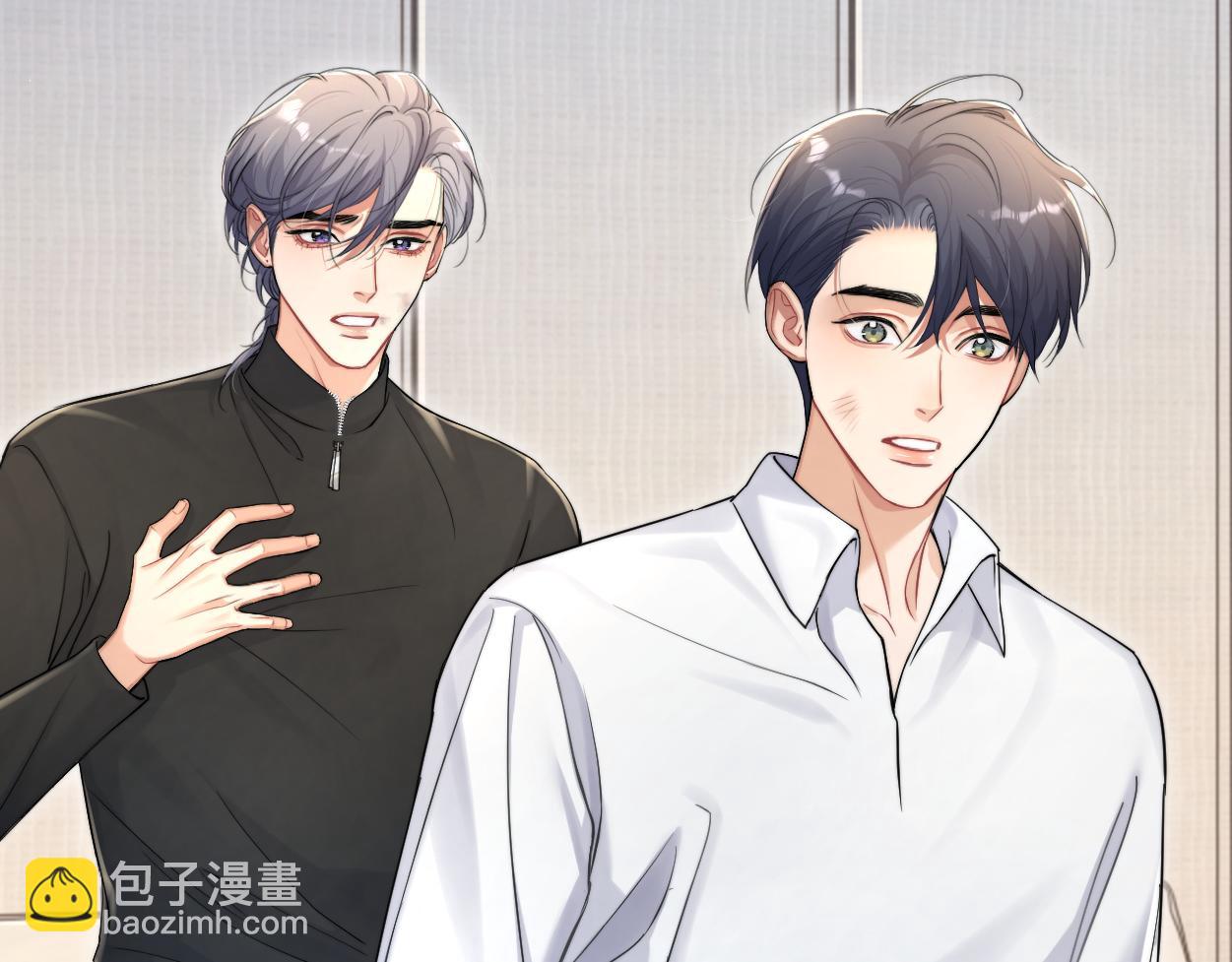 第96话 没事了&hellip;都没事了(1/3)-第99话