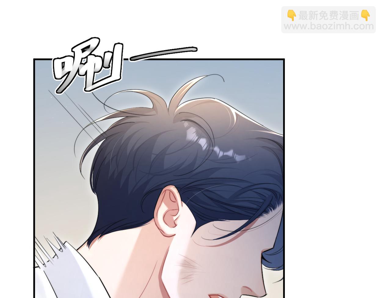 第96话 没事了&hellip;都没事了(1/3)-第99话