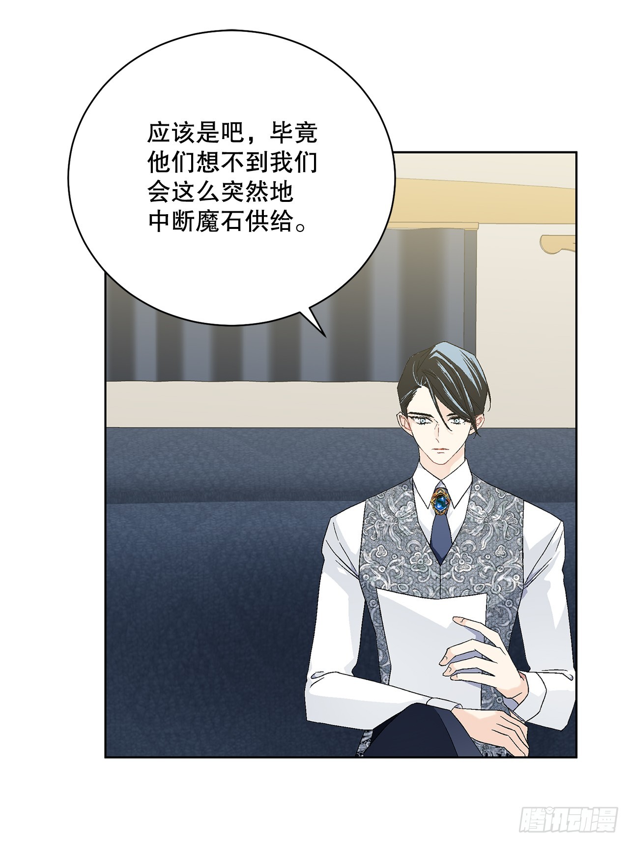 97.回到领地(1/2)-第99话