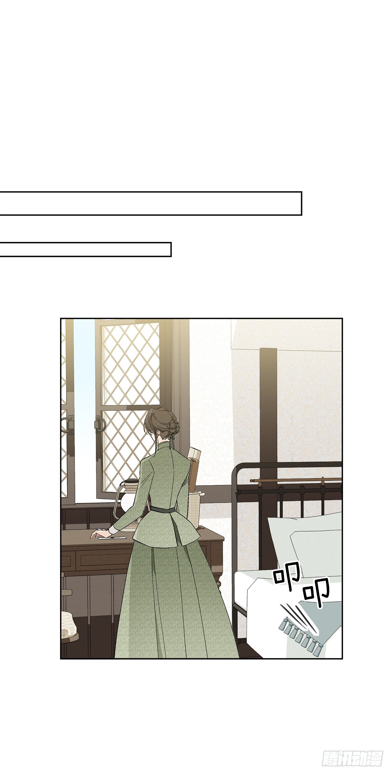 97.回到领地(1/2)-第99话