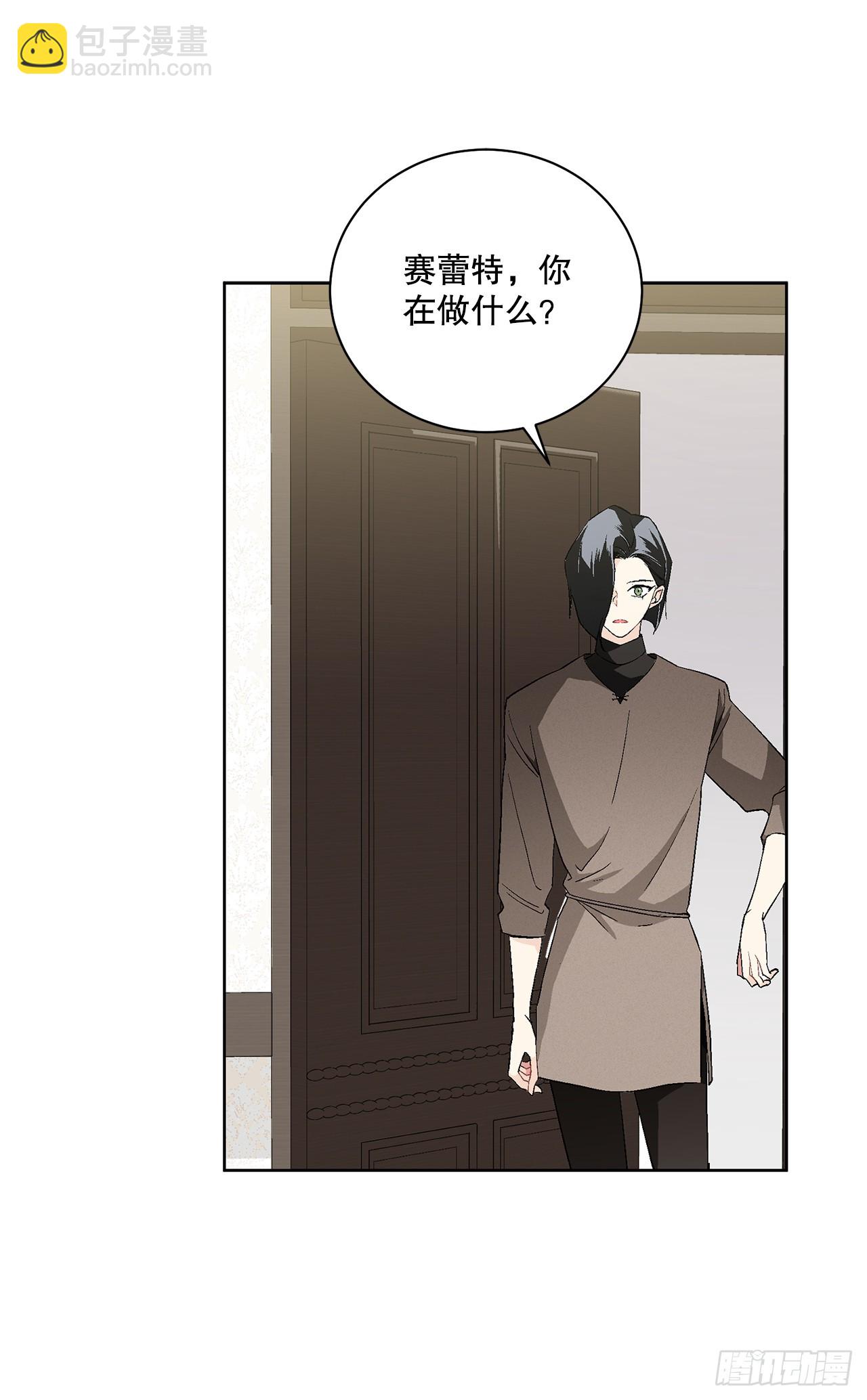 97.回到领地(1/2)-第99话