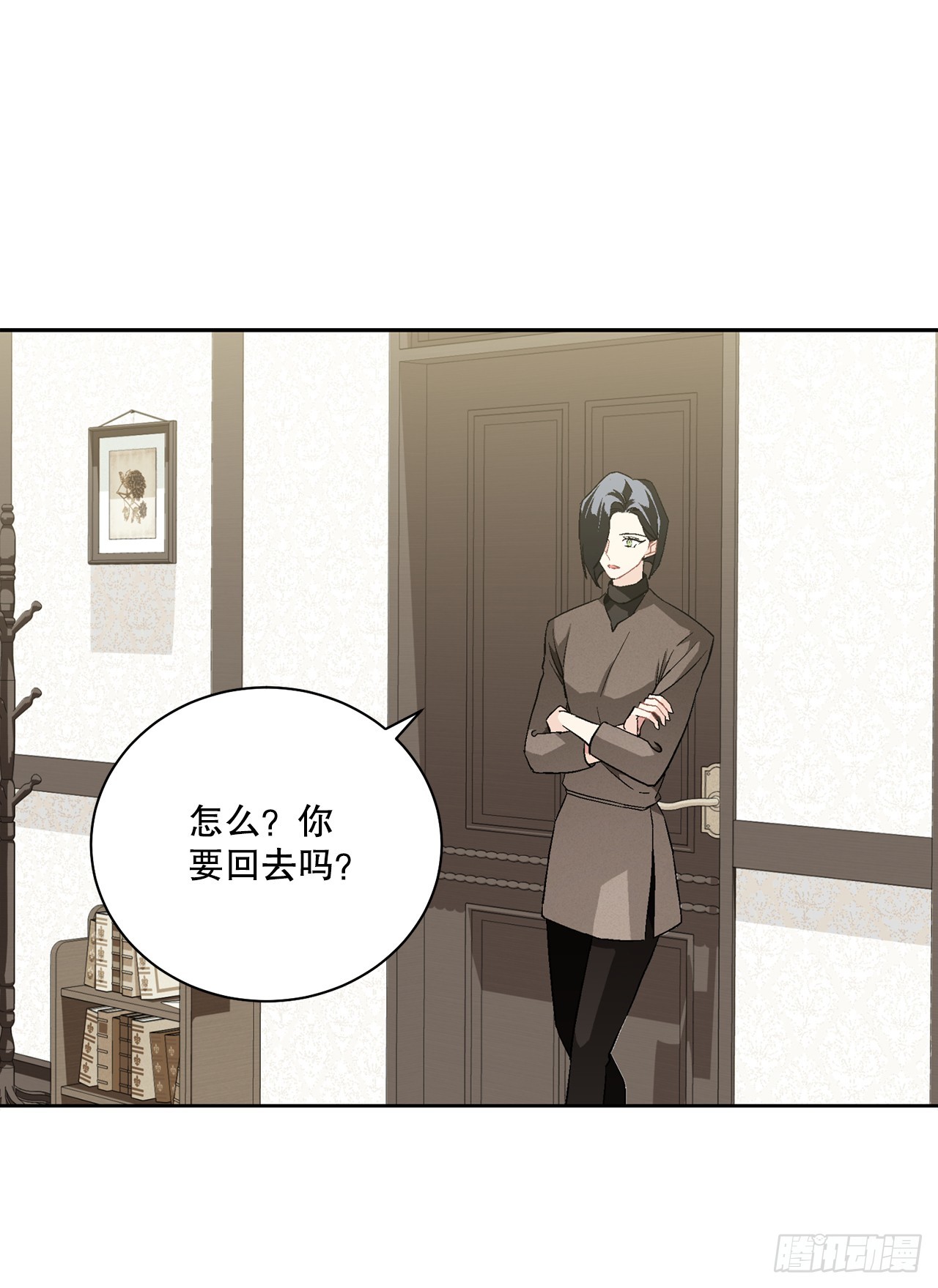 97.回到领地(1/2)-第99话