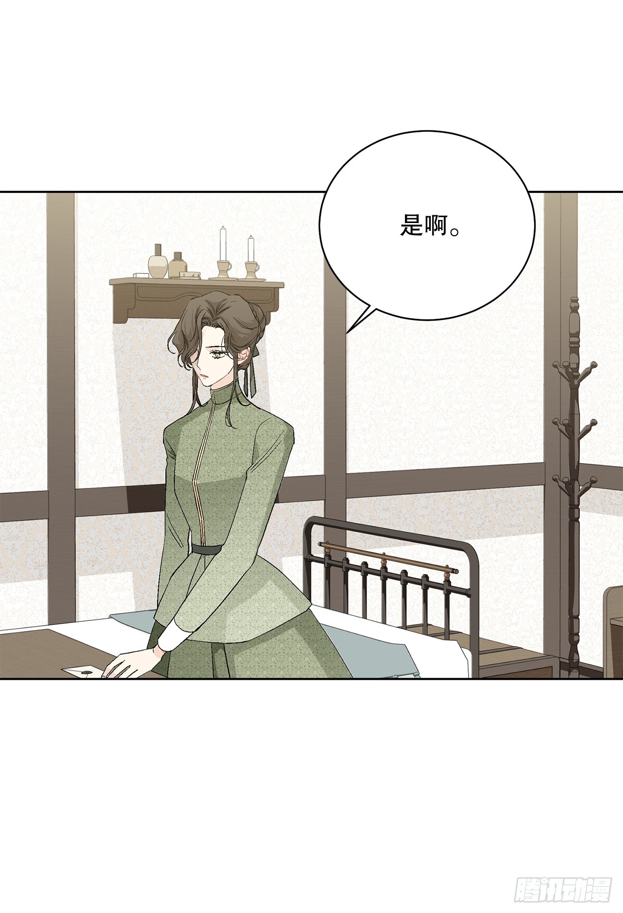 97.回到领地(1/2)-第99话