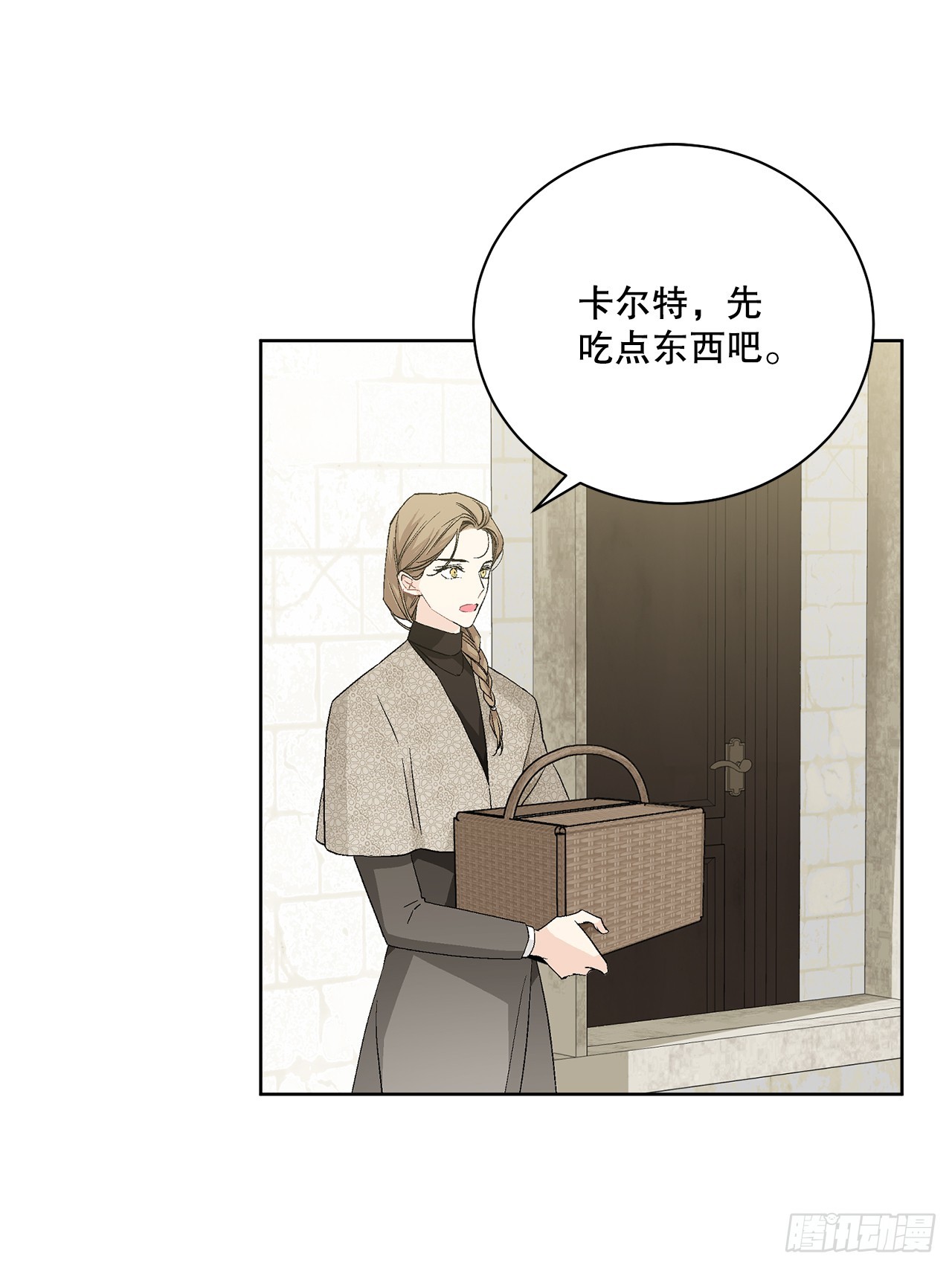 97.回到领地(1/2)-第99话