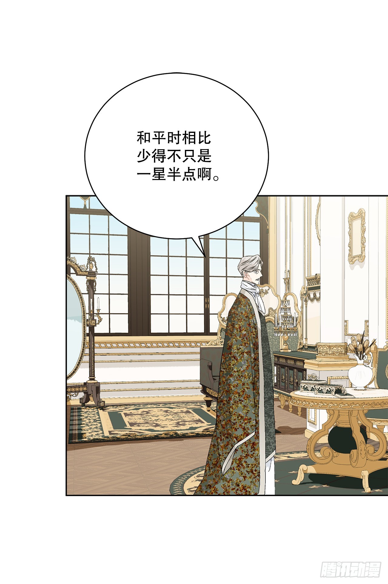 97.回到领地(1/2)-第99话