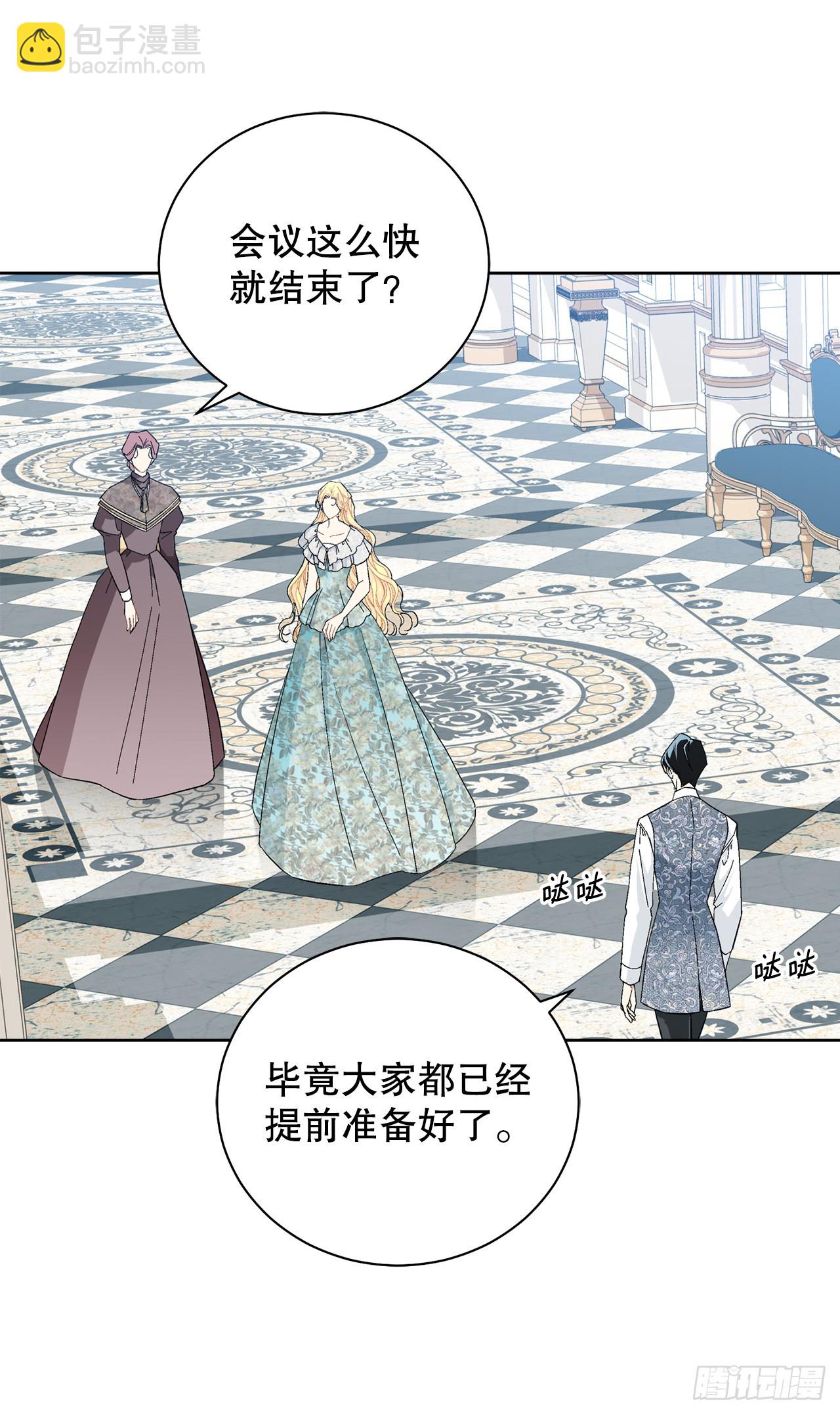 99.猎人出现-第101话