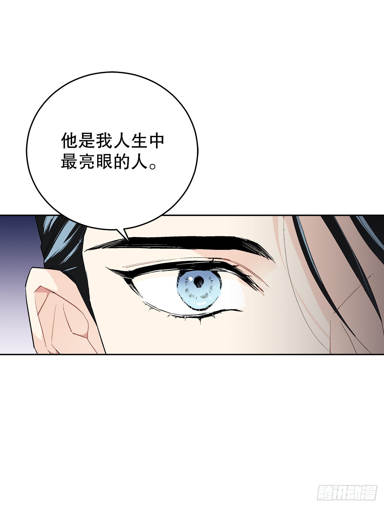 99.猎人出现-第101话