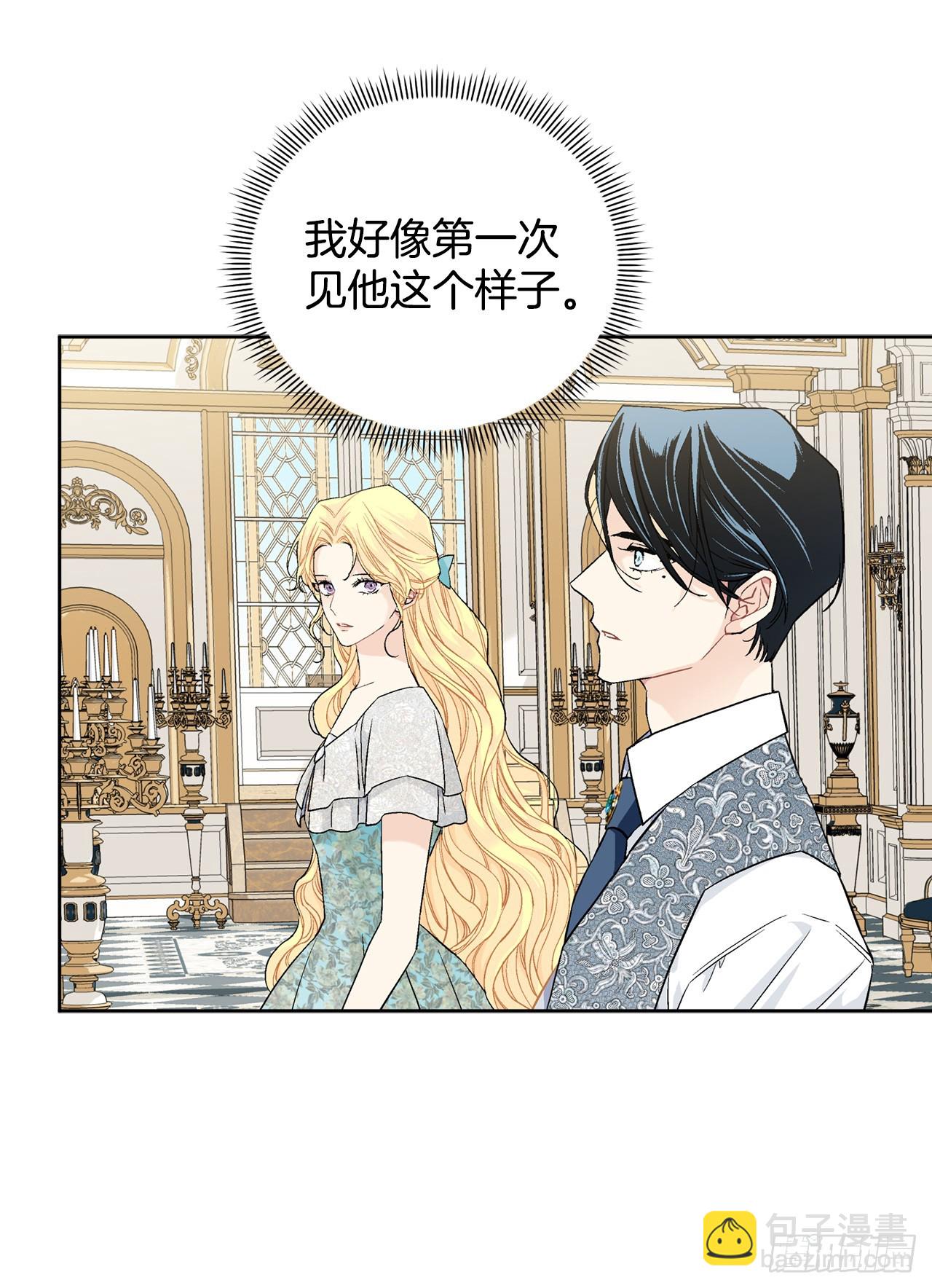 99.猎人出现-第101话