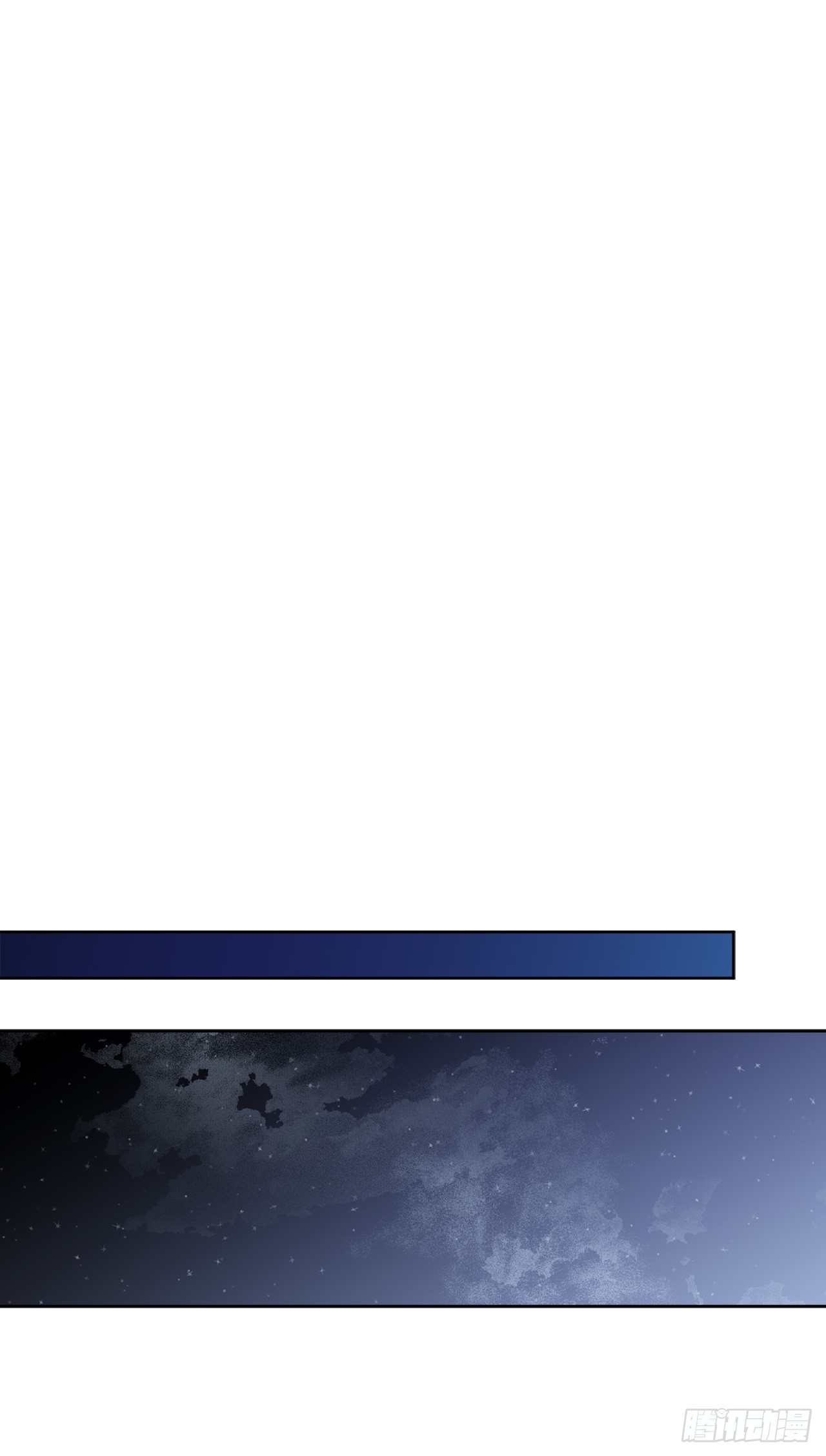 99.猎人出现-第101话