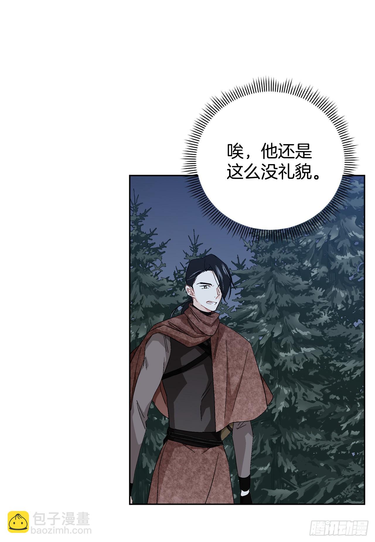 99.猎人出现-第101话