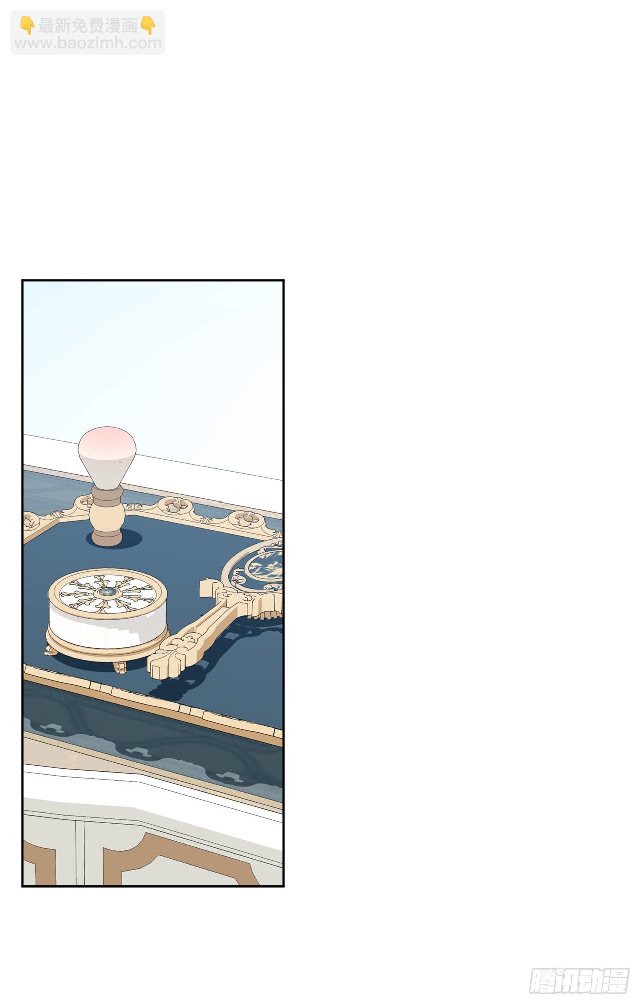 99.猎人出现-第101话