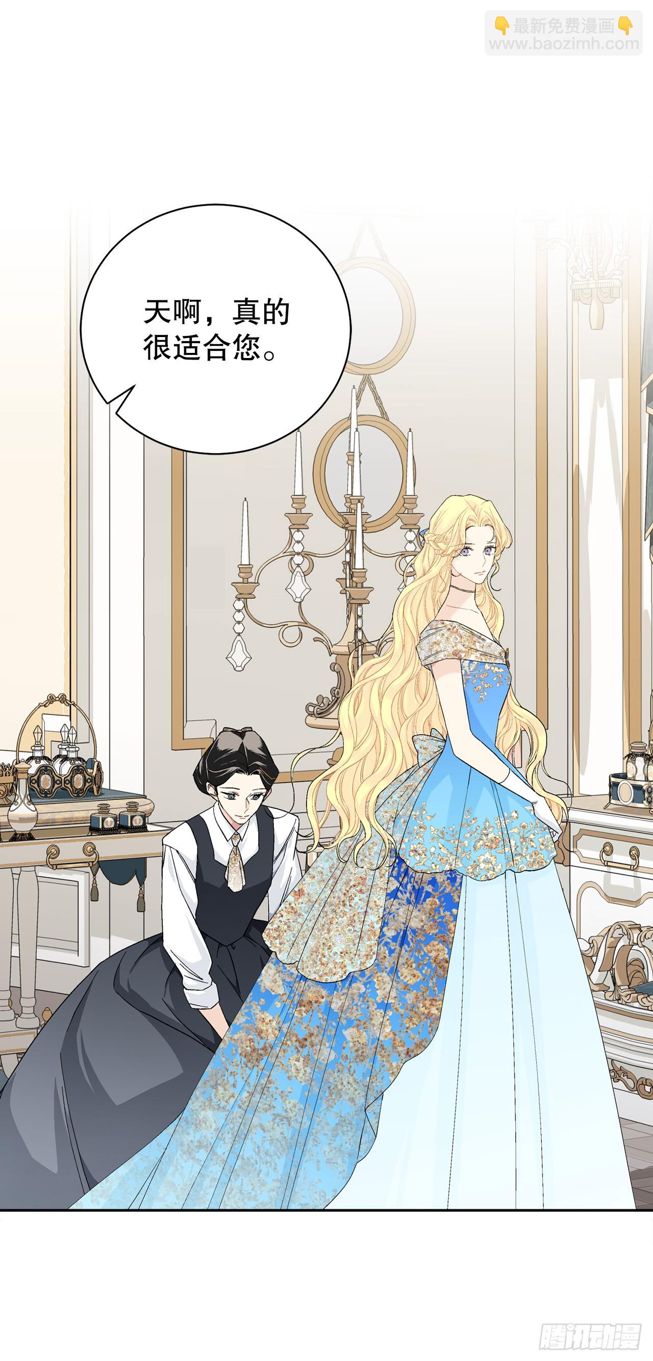 99.猎人出现-第101话