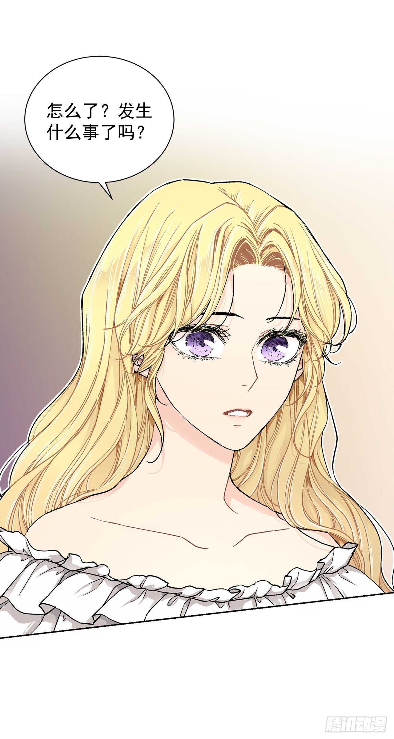 16.对不起-第17话