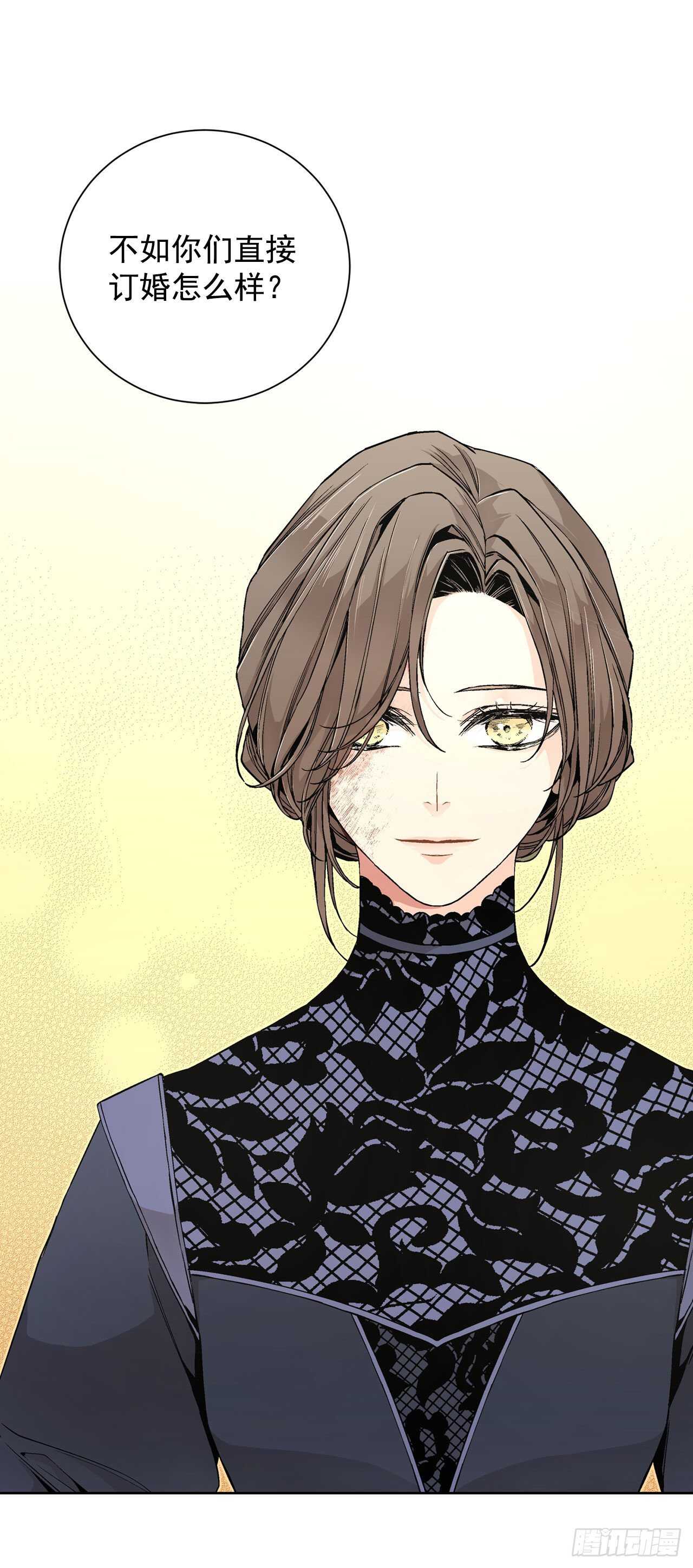 22.菲欧雷-第23话