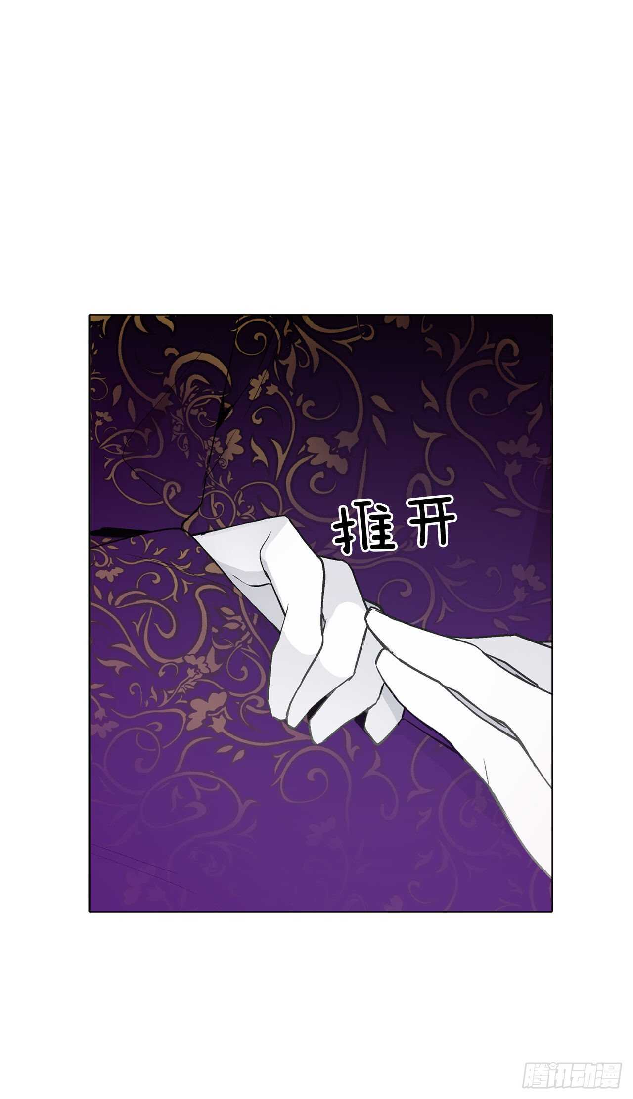 24.临时住处-第25话