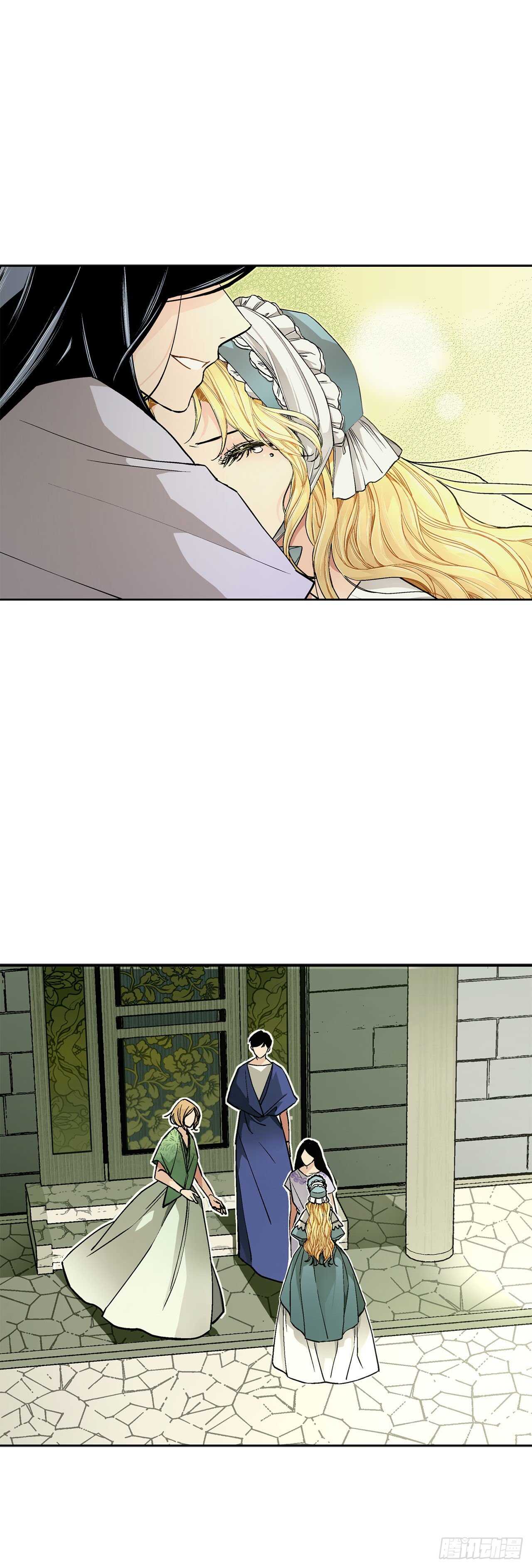 24.临时住处-第25话