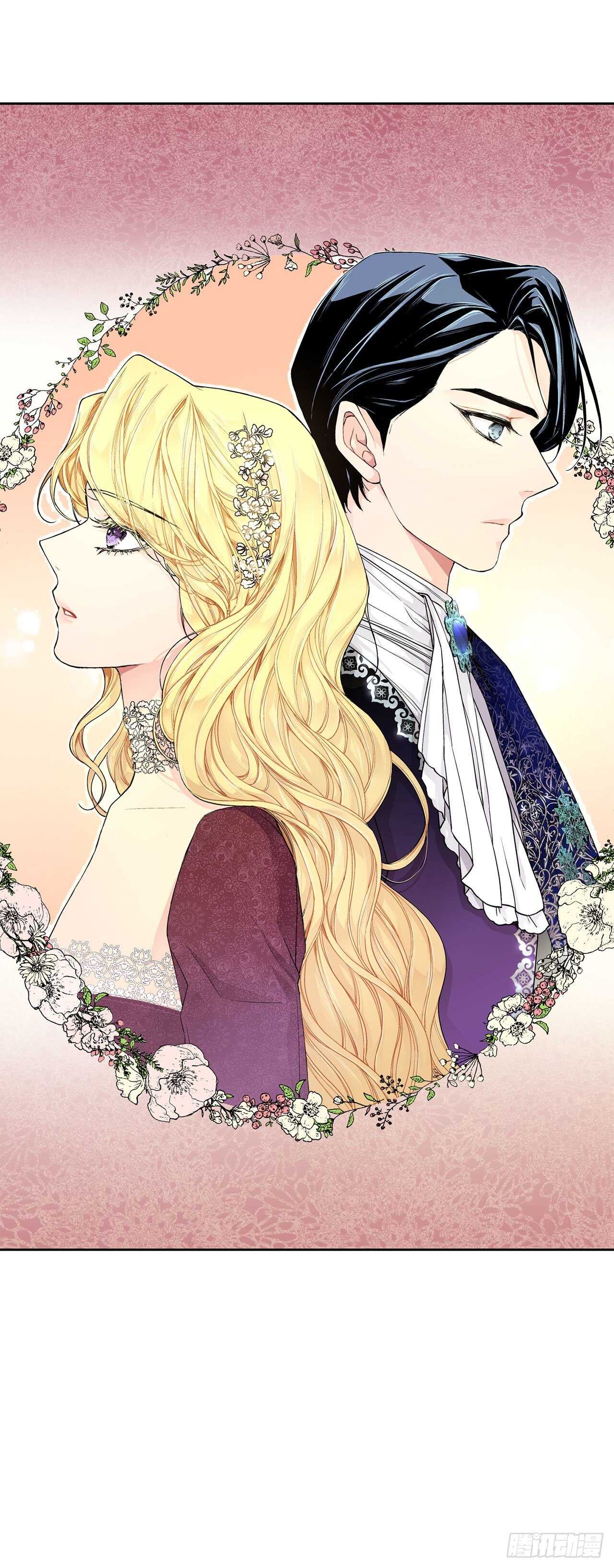 24.临时住处-第25话