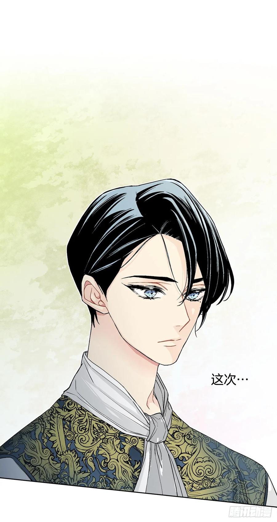 34.隐居(1/2)-第35话