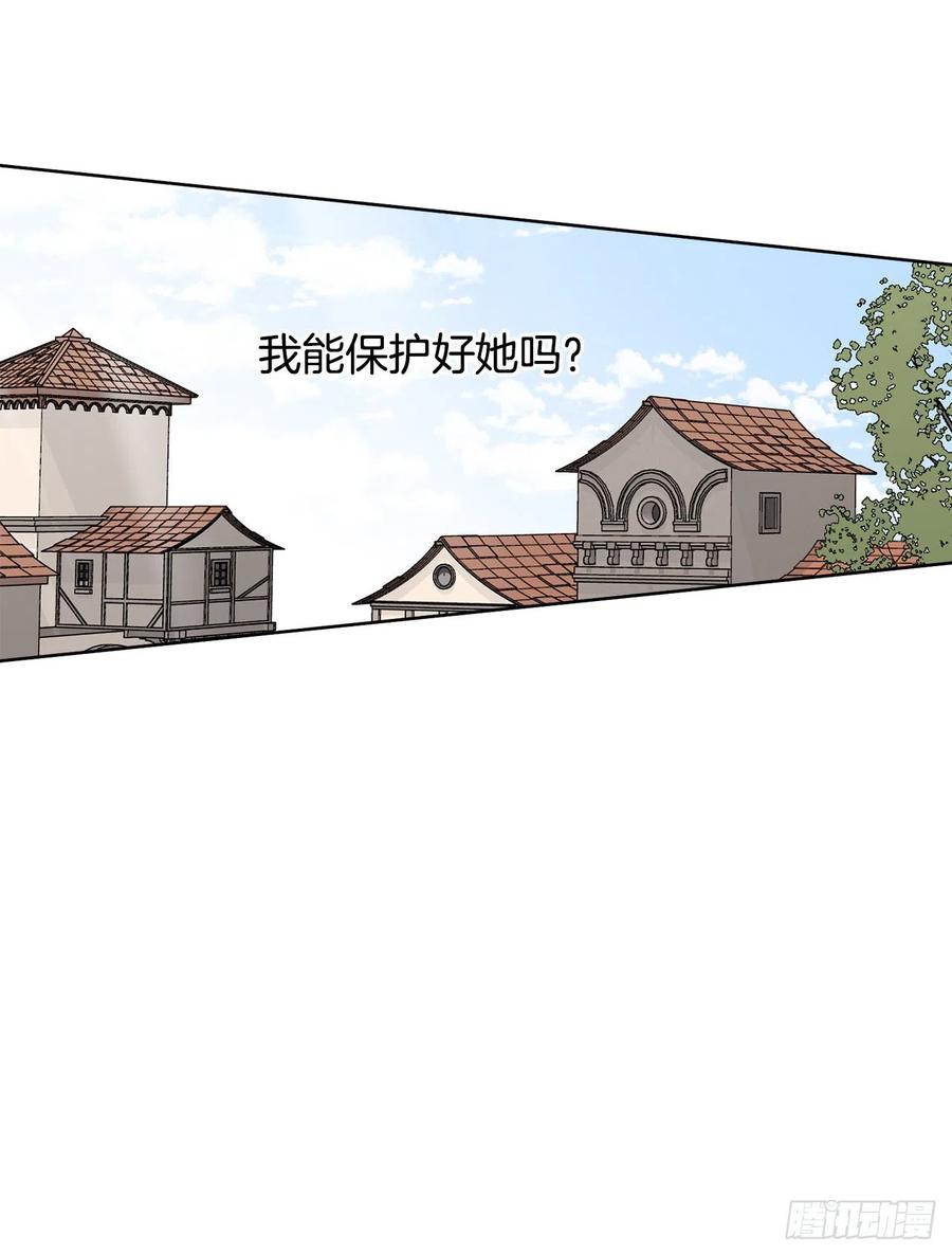 34.隐居(1/2)-第35话