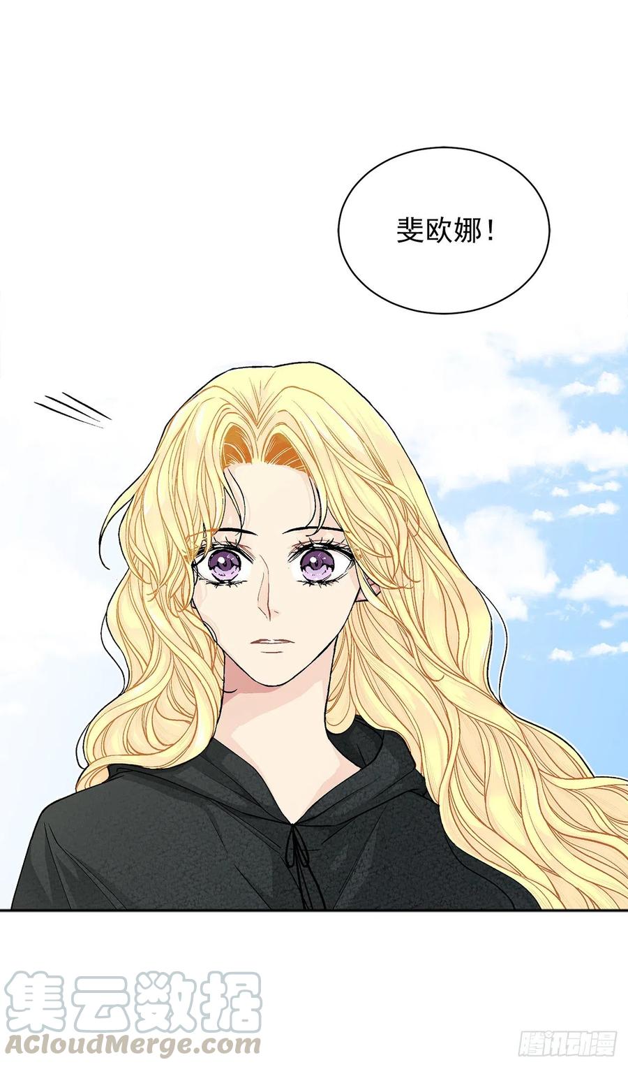 34.隐居(1/2)-第35话