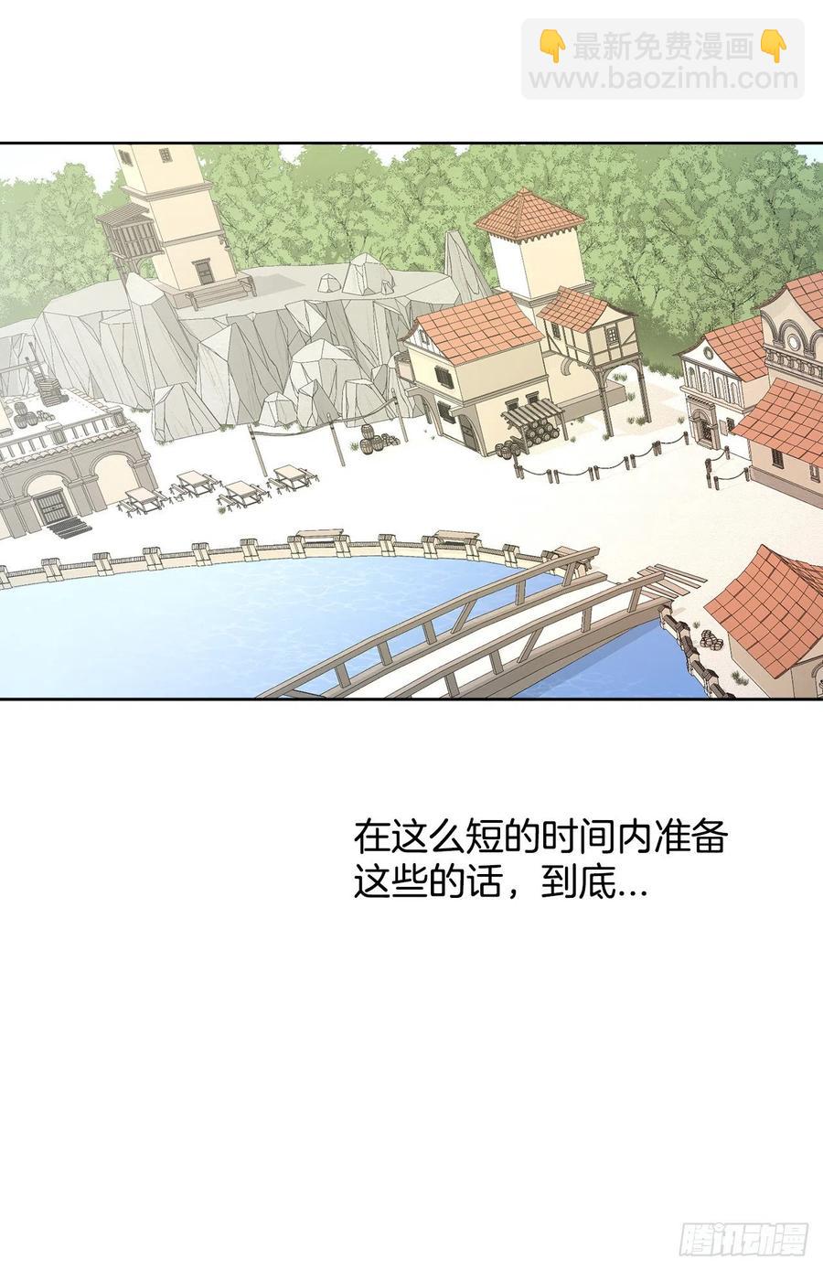 34.隐居(1/2)-第35话